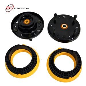 쇼바 스프링 전면 왼쪽 오른쪽 스트럿 용수철 충격 마운트 재규어 XJ 20102016 용