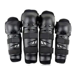 고품질 B무릎 팔꿈치 보호대 세트 암가드 니프로텍터 바이크 (WFHU8E7)