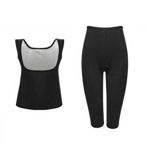 고품질 여자 여성 실내 스포츠 운동 땀복 상의 하의 7부 세트 사은품 땀복 땀복세트 여자땀복 (WFHUEI6)