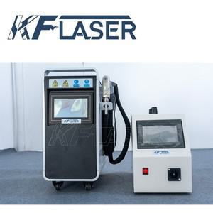 KF 통합 핸드헬드 레이저 용접기, 용 1KW,  디자인