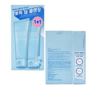 NEW 식물나라 제주 탄산수 딥 모공 클렌징폼 120ml X2개