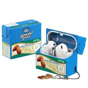 삼성 갤럭시 버즈3 프로 아몬드브리즈 케이스 초콜릿 브라운