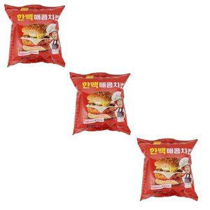 [JH487PQ4_52EH]햄버거 독서실 매콤 치킨 버거 빵 3p