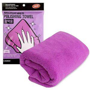 [HYD14659_56]버핑타올 3분세차 타월(3297)극세사타올