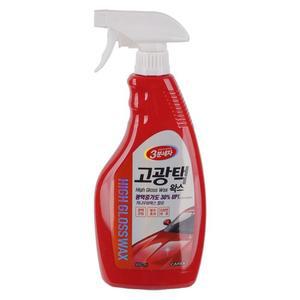 [MEILK5N0_56]왁스 고광택 3분세차 650ml