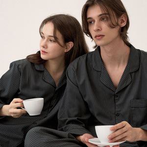 실크핏 모던 긴팔 커플 잠옷 세트