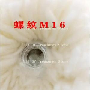 호환 1PC 3M05705 양모 공 노란색 양면 광택 휠 잠금 나사 왁스 스크래치  트레이