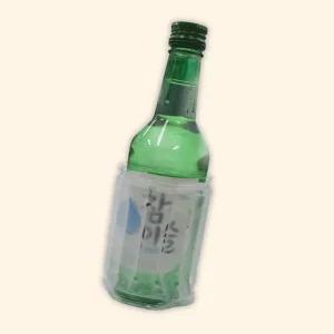 얼려서쓰는 맥주 캔쿨러 소주병 연질 보냉기 75 100mm