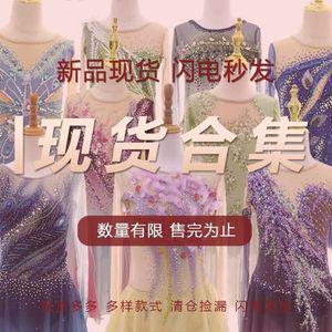 피겨복 피겨의상 무대 의상 공연 스케이트복 학생 피겨