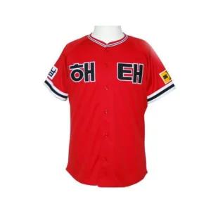 (무료배송) 해태타이거즈 야구유니폼타이거즈해태야구유니폼 6367323