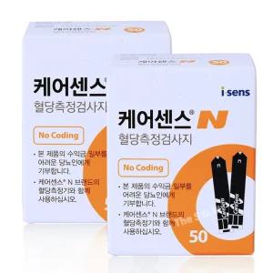 케어센스N 당뇨 혈당 검사지 시험지 측정지 100매