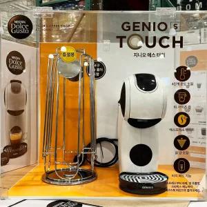 네스카페 돌체구스토 캡슐 커피머신 지니오 S 터치 메탈 캡슐 홀더 포함 화이트 코스트코