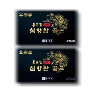 [건강나라] 종근당 침향환골드 60환 2박스