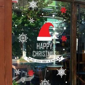 산타모자 플래그A 유리장식스티커 인테리어시트지 크리스마스 쇼윈도우장식 유리시트지