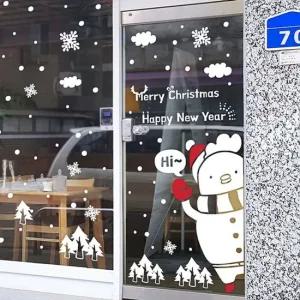 Hi 크리스마스 치킨 우측 중) 유리스티커 시트지 크리스마스 쇼윈도우장식 유리시트지