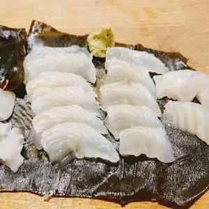 국산 대광어회 200g