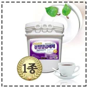 프리미엄 1종 분말 담금세제 20kg - 애벌