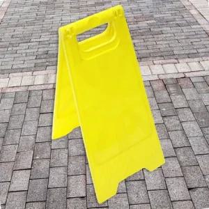 접이식 주차 안내판 A형 표지판 현수막 입간판 안내용 행복세트 선물세트4p 바디용품세트