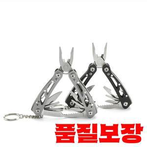 야외 미니 다목적 접이식 도구 펜치 세트 콤비네이션 내구성 탄소강 소재 수리