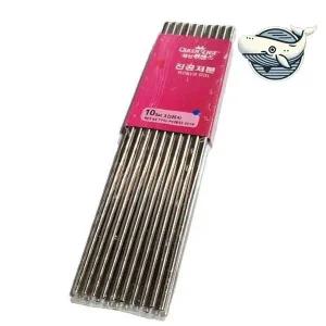 업소용 스테인리스 진공젓가락 다용도 조리기구