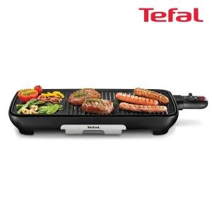 테팔 말레가 그릴
