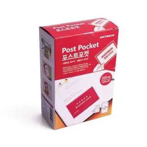 명함 포켓 수첩 앨범 보관용 2칸