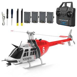 DriveX C138 Rc 헬리콥터, RC ERA 1/30 스케일 벨 206 2.4G 6CH 노에일러론 헬리콥터(고도 유지 및 광학 흐름 위치 지정) (레드 블랙 화이트/4 배터리)