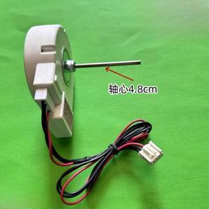 Haier 냉장고 냉동 냉각 팬 BCD-318WS CA BCD-288WSL DLA5985H에 적합