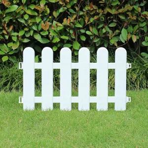 [콩심팥심]초록정원 말뚝형 플라스틱 울타리 5p세트 화단분리대