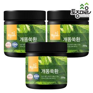 HACCP인증 국산 개똥쑥환 250g X 3개