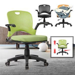 편안한 중학생 회전형 의자 책상용 학생 (WFGRHHO)