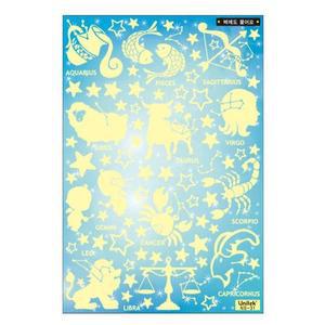 (환타스틱스고급) 야광별 별자리3 NS-31