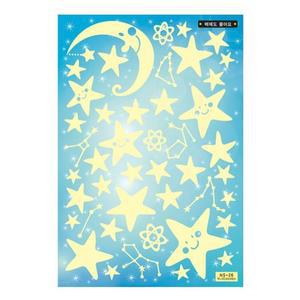 (환타스틱스세련) 야광별 별자리 NS-26