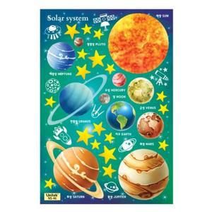 (환타스틱스고급) 야광별 우주에서 NS-46