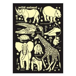 (환타스틱스고급) 데코야광인테리어 야생동물들 FDS-212