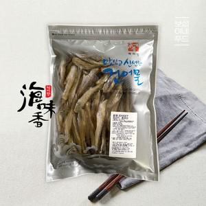 촉촉담백 대구노가리 500g