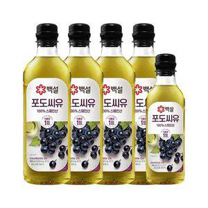 [CJ제일제당]백설 포도씨유 900ml x4개+500ml x1개