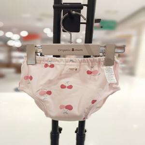 [오가닉맘] 배변팬티2종세트(러브베리 카렌) (MKRUDP0506)