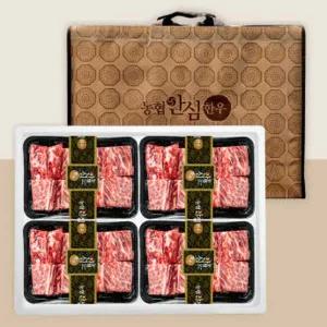 [농협안심한우] 찜갈비 추석 설날 선물세트 3.2kg 소갈비찜