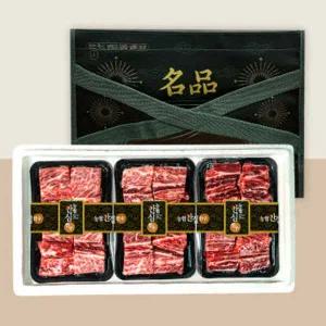 [농협안심한우] 찜갈비 추석 설날 선물세트 2.4kg 소갈비찜