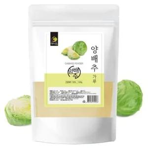 고품질 양배추 분말 500g 건강식품 진액 건강기능식품 즙 영양가루 (WB708F8)