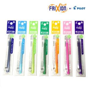 PILOT 프릭션 지워지는 볼펜 단색펜전용 0.7mm 리필심 1개