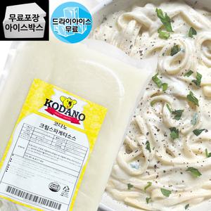 제이케이푸드 코다노 크림 스파게티 소스 2kg
