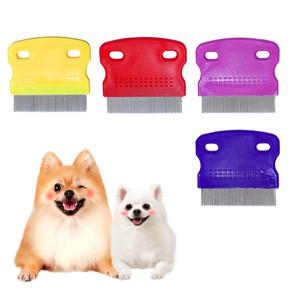 써티이얼즈 강아지 고양이 눈꼽빗 페이스빗 진드기제거 브러쉬