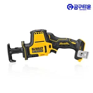 디월트 DCS369N 충전 컴팩트 컷쏘 20V 본체 경량형 BL