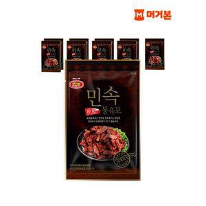 [하프클럽/]영양간식 국내산 민속 통 육포35g x10봉