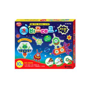 아모스 水 비즈데코 야광 10색 (비즈800개)