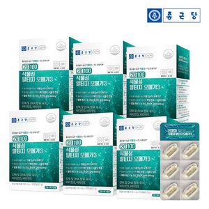 종근당 20100 초임계 식물성 알티지 오메가3 6박스