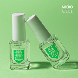 마이크로셀 바이탈 그린 외 4종 택2 손톱영양제 강화제 큐티클 영양 네일 세럼