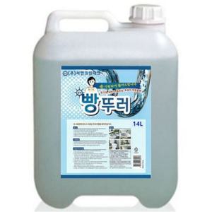 말통 업소용 화장실 배수구클리너 빵뚜러 14L + 고무장갑